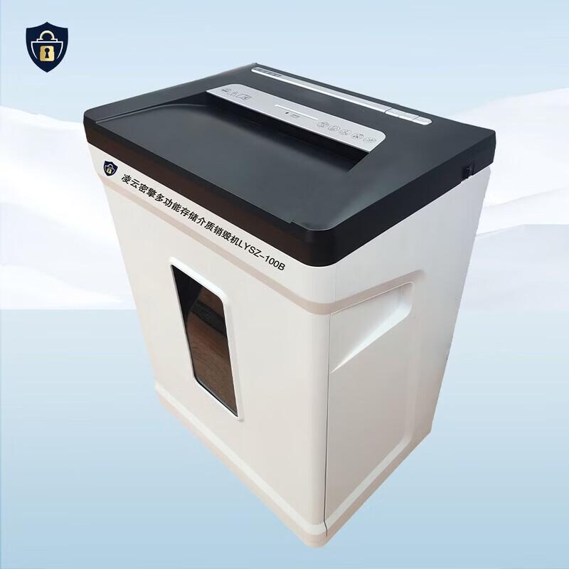 Lingyun Miqing Commercial Cross-Cut Shredder LYSZ-100B CN plug (adapter included)
