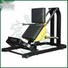 Youjin Seated Calf Trainer