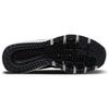 Nike Juniper Trail 'Black Smoke Grey' Men's CW3808-001