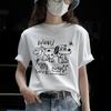 Футболка белая с коротким рукавом из хлопка, женская летняя, свободная, модная, с принтом, с коротким рукавом, футболки женские