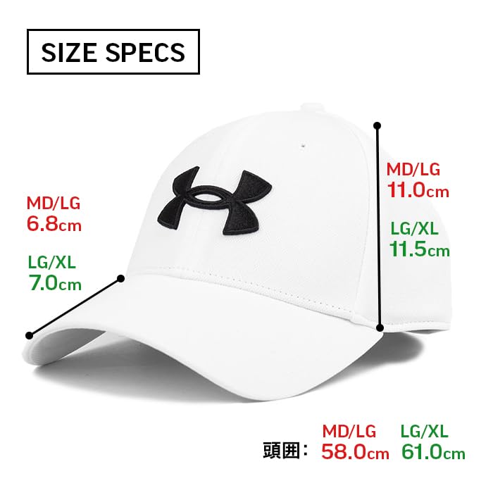 Under Armour Мужская регулируемая кепка-бейсболка UA Blitzing, легкая, эластичная, с влагоотводящей лентой HeatGear, размер L, черная с белым