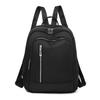 Urban Simple Oxford Cloth Backpack Women's Backpack Business Bag Trend Backpack