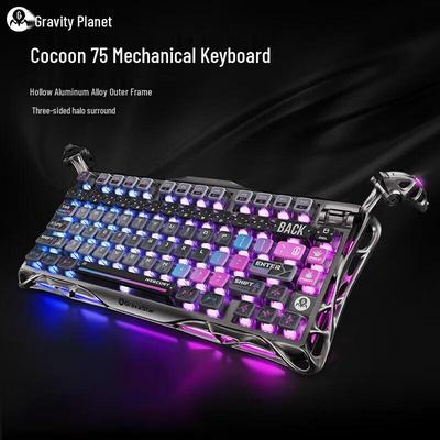 GravaStar GS K1 PRO 75% Трехрежимная кастомная механическая игровая клавиатура