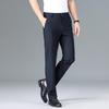 Мужские брюки Yiliteng в стиле business casual прямого кроя