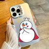 Mixue Bingcheng Phone Case For iPhone 17,16,15,14,13,12,11 Plus,Pro Max,XS,Colorful Silver White Cover