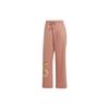 X Stella McCartney Collaboration Logo Print Drawstring Fitted Sports Pants Women Pants Pink IB5879