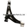 Compatible Part 84248222 for Chevrolet Impala (2014-2020).