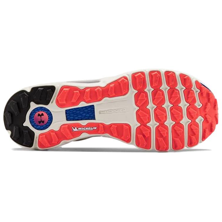 Under Armour Hovr Summit Prds 'Камуфляж' 3022799-100