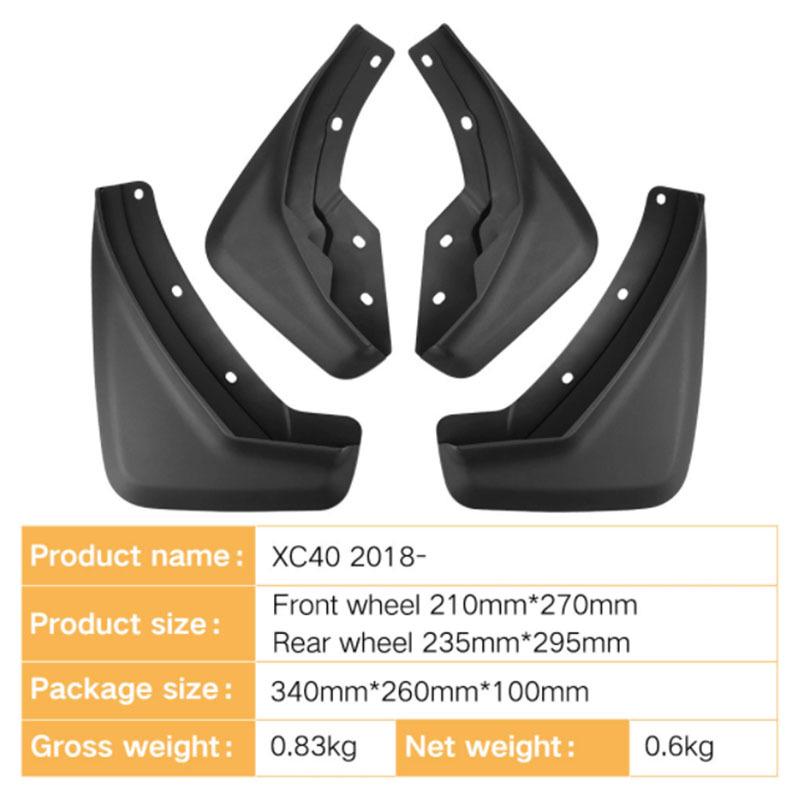 Брызговики для Volvo XC40 2018-2024 для зарубежных рынков