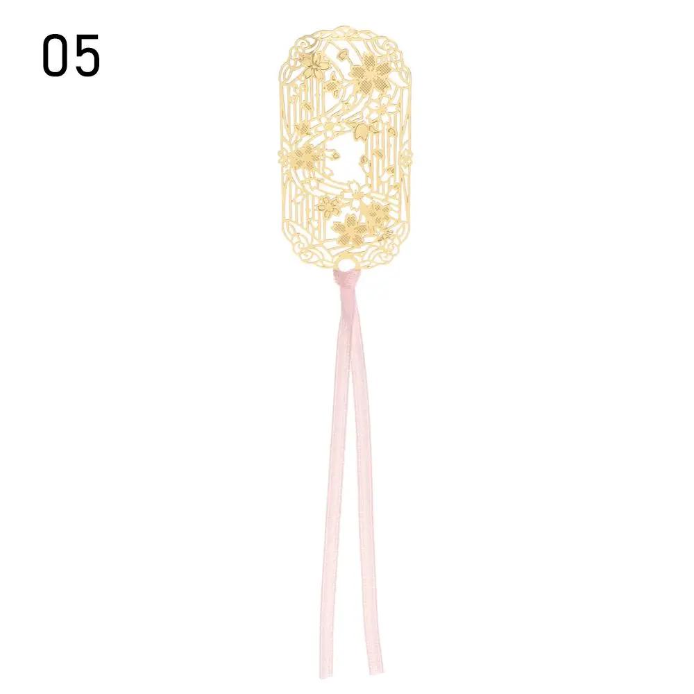 Китайский стиль Цветок Птица Рыба Насекомое Металлическая закладка Полая Резьба Книжный зажим Кисточка Подвеска Канцелярские принадлежности для студентов Подарочные принадлежности