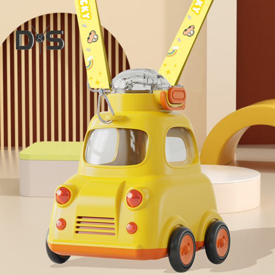 Детская бутылка для воды в машину с трубочкой 600 мл, не содержащая бисфенол-А, герметичная трубочка, чашка для горячих и холодных напитков для мальчиков, девочек, школы, спорта, путешествий