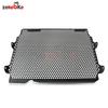 For Yamaha Tracer 7 / GT 2025-2027 Motorcycle Radiator Guard Grill Cover Water Tank Cooler Bezel Protector Tracer7 GT Tracer 7