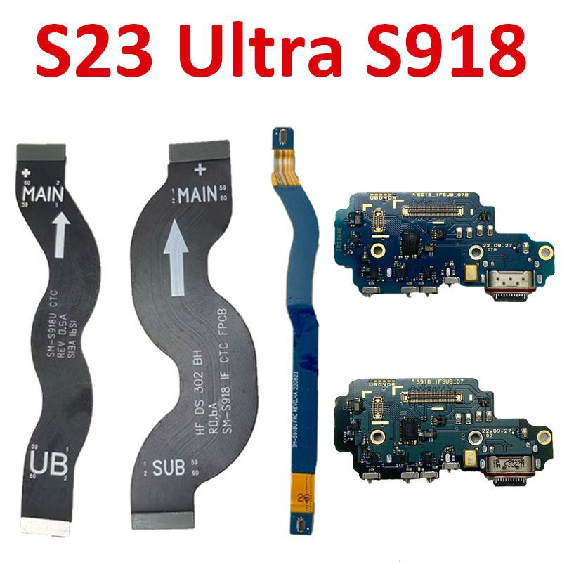 Замена для Samsung S23 Ultra S918B S918E S918U Плата USB-порта зарядки Основная сигнальная материнская плата Шлейф LCD