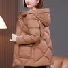 Модное женское пальто из хлопка с пухом 2024 года - Омолаживающее, свободного кроя, укороченная куртка с утолщением для женщин среднего возраста
