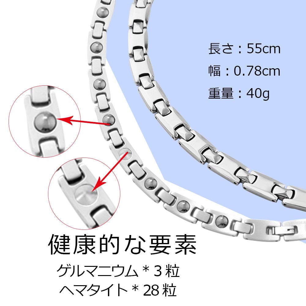 Pure Titanium Germanium Necklace Necklace Magnetic Static Elimination Health Hematite Jewelry [N+NITROLUBE] Women's Men's Anti-Static (Silver, 55.0)