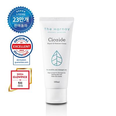 Крем Harnai Cicade, 1 шт., 100 мл.