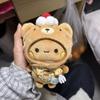 Высококачественный Yier Высококачественный Bubu Высококачественный Милый Высококачественный Мультяшный Высококачественный Медведь Высококачественный Плюшевый Высококачественный Брелок Высококачественный
