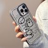 Подходит для iPhone14Pro Фото собаки Макс Чехол для мобильного телефона 16 Apple 13 Противоударный 11 Милый Крутой Мультяшный 15 Лазерный