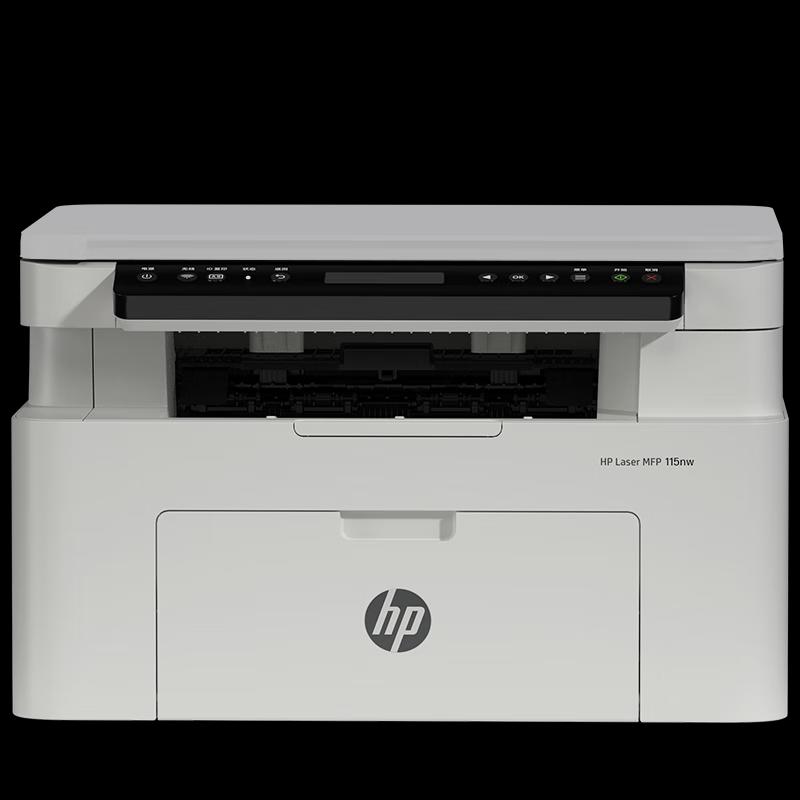 HP 115nw Wireless Black & White Multifunction Laser Printer CN plug (adapter included)