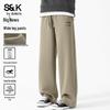 Baleno S&K Men's Vintage Loose Wide-Leg Casual Pants