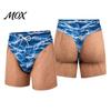 Funny Gift for Men Hairy Booty Shorts, Cheeky Swim Trunks, 3D Fun Flamingo Pattern Shorts Butt Print Beach Summer Vacation Pool Party Surfing Gear