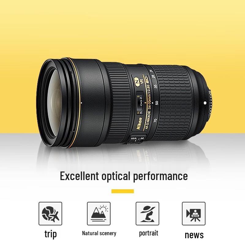 Nikon Объектив AF-S NIKKOR 24–70mm f/2.8E ED VR