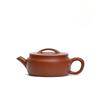 140ml Luxury Yixing Purple Clay Teapots Handmade Large Caliber Pot Raw Ore Red Mud Kettle Chinese Zisha Tea Set Tableware Craft