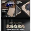 Premium Electroplated PU Phone Case Mate 80 70 Pro Slim Shockproof Protective Cover In Gold Purple Black