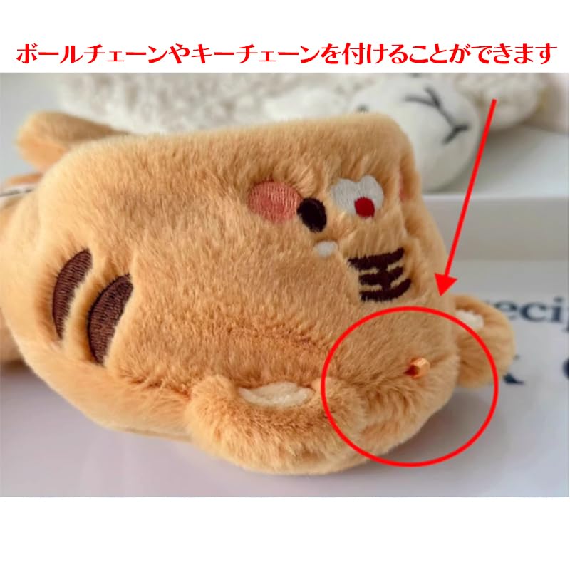 Fluffy Animal Kigurumi for 10cm Red Panda Plush Clothes Kigurumi Accessories Otaku Doll Mascot Kpopdoll Costume [Product]