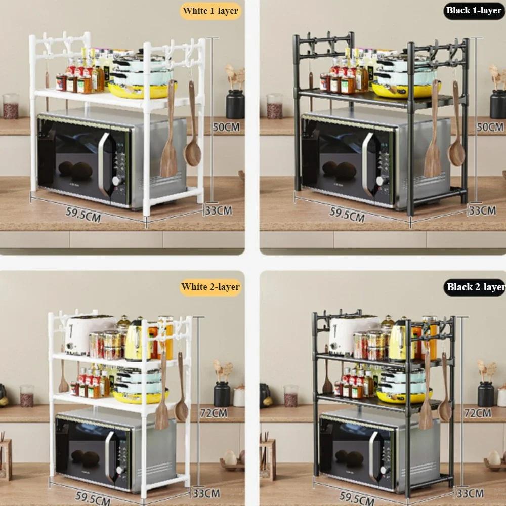 Multi-Layer Microwave Rack Double Layered Simple Storage Shelf Standing Countertop Seasoning Oven Shelf Kitchen Organizing Rack