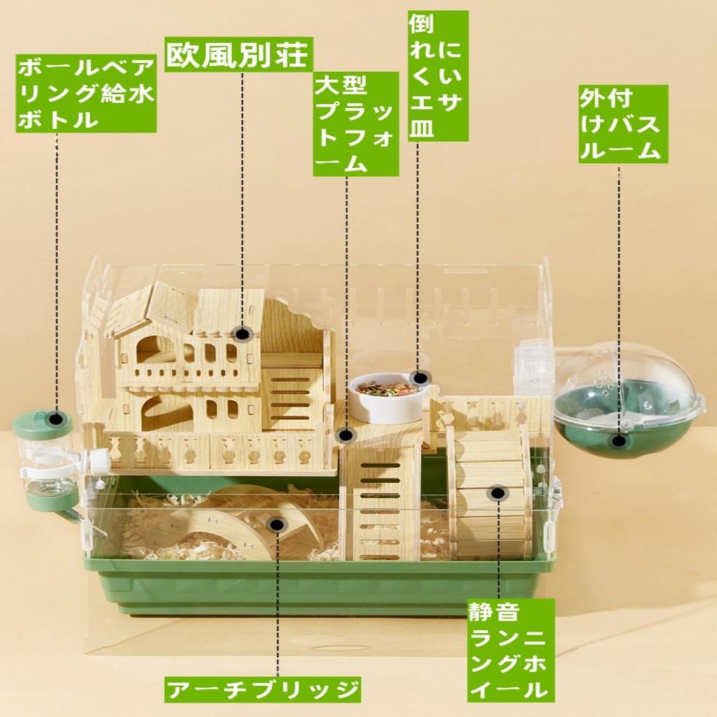 Прозрачная клетка KazeSo из акрила для морской свинки для золотистого хомяка, прозрачная клетка для маленького хомяка, прозрачная клетка для маленького животного, которую легко модифицировать.