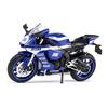 Масштаб 1/9 Гоночный мотоцикл Yamaha YZF R1M Литая модель автомобиля Сплав Металл Коллекция для улицы Дисплей Классические украшения Подарки для парня
