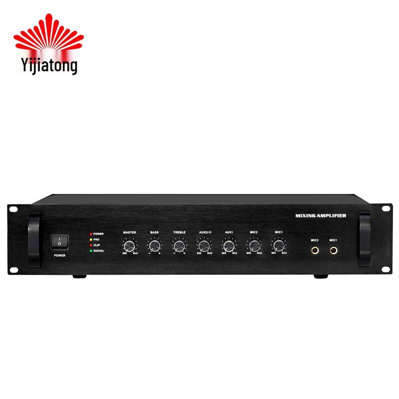 Yijiatong NP6550 Network Amplifier (CN version)
