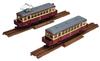 Railway Collection Iron Collection Narrow Gauge 80 Nekoya Line Tourist Express Deha 56 Kuha 6 Old Paint Set Diorama Supplies 322313 "Umineko" + 2-Car