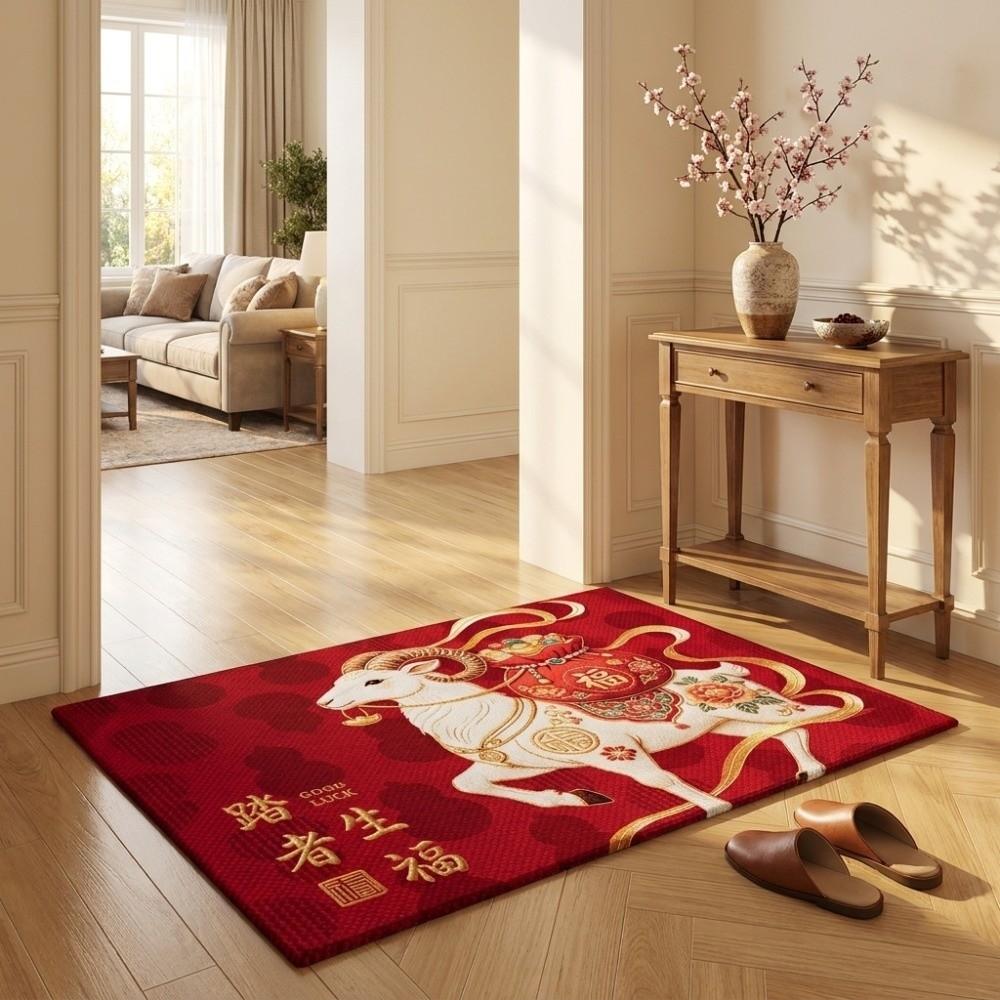 Blessing Words Zodiac Goat Floor Mat Chinese Style Sheep Foot Pad Spring Festival