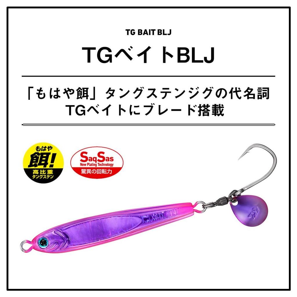 DAIWA Вольфрамовая джиг-приманка TG Bait BLJ 80г 3D Go Go