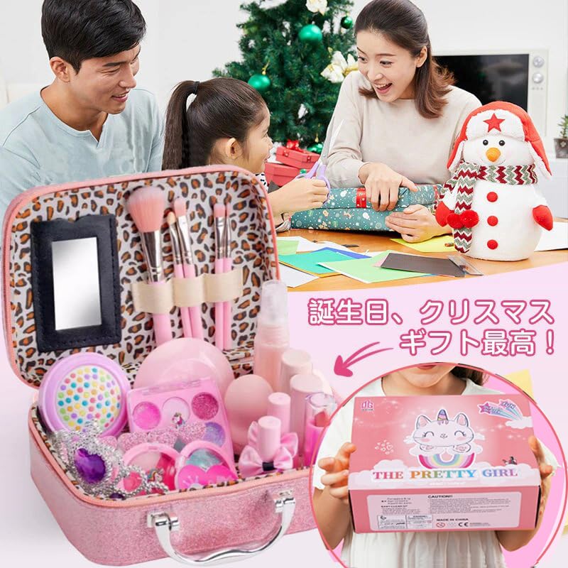 Wesfen Makeup Set for Makeup Set for Makeup Makeup Elementary School 13 Year Old Birthday Christmas Gift Girls, Girls, Set, Set, Dresser, Children,