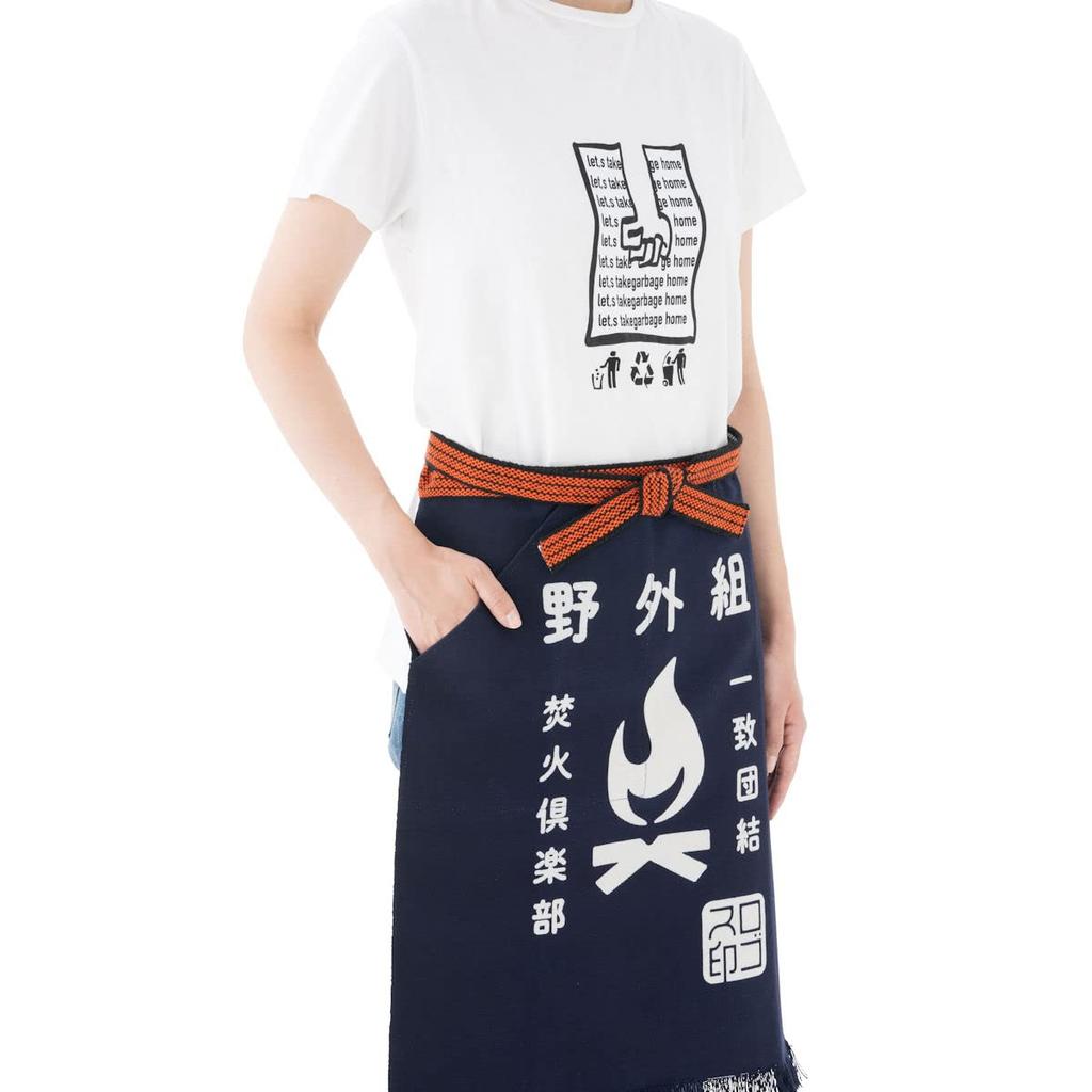 LOGOS Outdoor Activities Sail Apron (Navy) 81090800 Camping Outdoors Can Also Carry Firewood