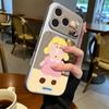 Девочка со соплями Чехол для мобильного телефона iPhone17 16/14Pro Apple 13 Pro Зеркальный 15promax17a Анти