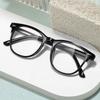 2024 Xiaohongshu Anti-Blue Light Flat Glasses - унисекс корейский стиль близорукость оправа