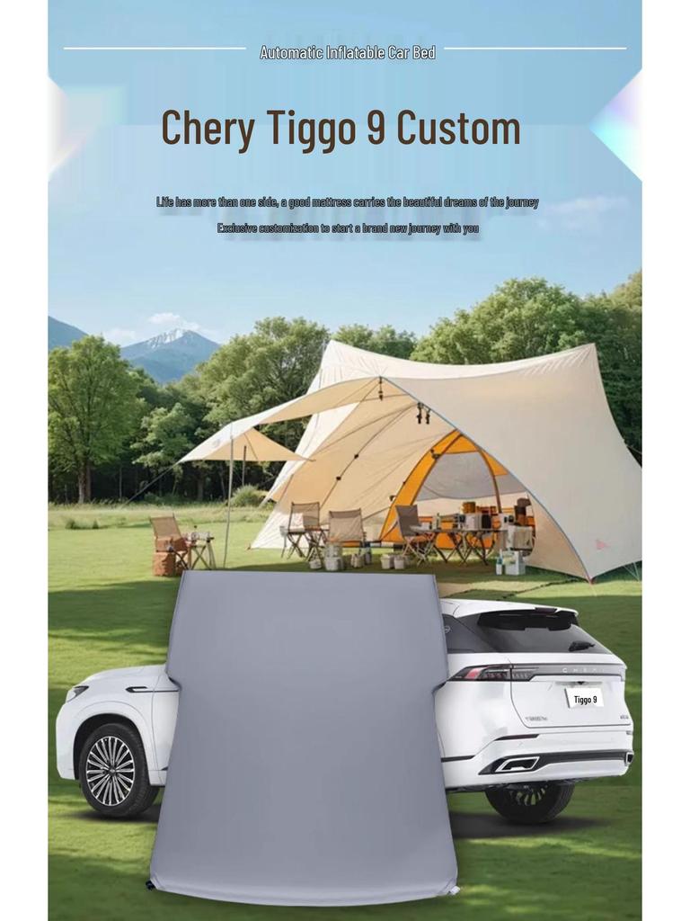 Надувной матрас в автомобиль для Chery Tiggo 9 – Спальный коврик на заднее сиденье для 25 моделей
