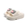 Fashion Summer Women Slippers Design Bathroom Beach Indoor Anti-slip Wear-resistant Increase Height Slippers Cartoon Comfort Home Shoes