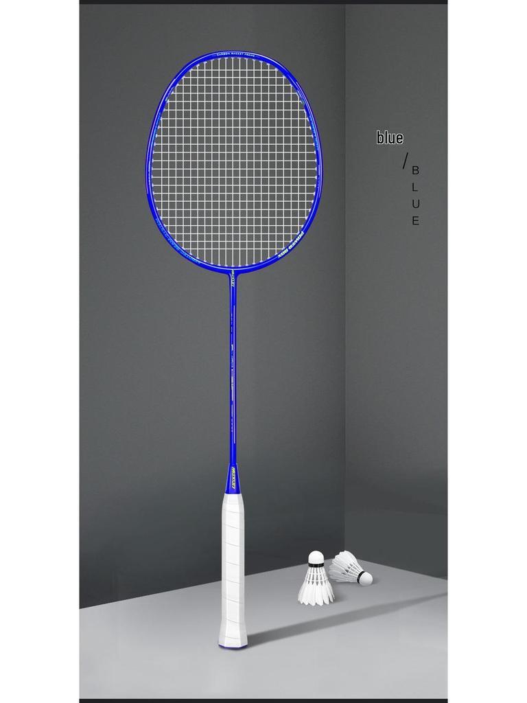 Набор бадминтонных ракеток Muxun из углеволокна - Прочные, сбалансированные, 2-секционные для взрослых и начинающих