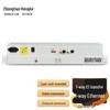 Zhongtian Hengke E1/Ethernet Protocol Converters & Gateways