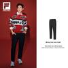 FILA Men's Wang Yang Knit Track Pants