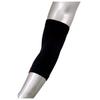 SK11 Compression Supporter for Elbow Water Absorbent Quick Drying Type Black M Ks-hiji-m-bk