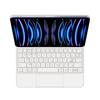 Совместимая Bluetooth-клавиатура Magic Keyboard для iPad 11-го поколения (А16) и iPad Air 10-го поколения (10,9).