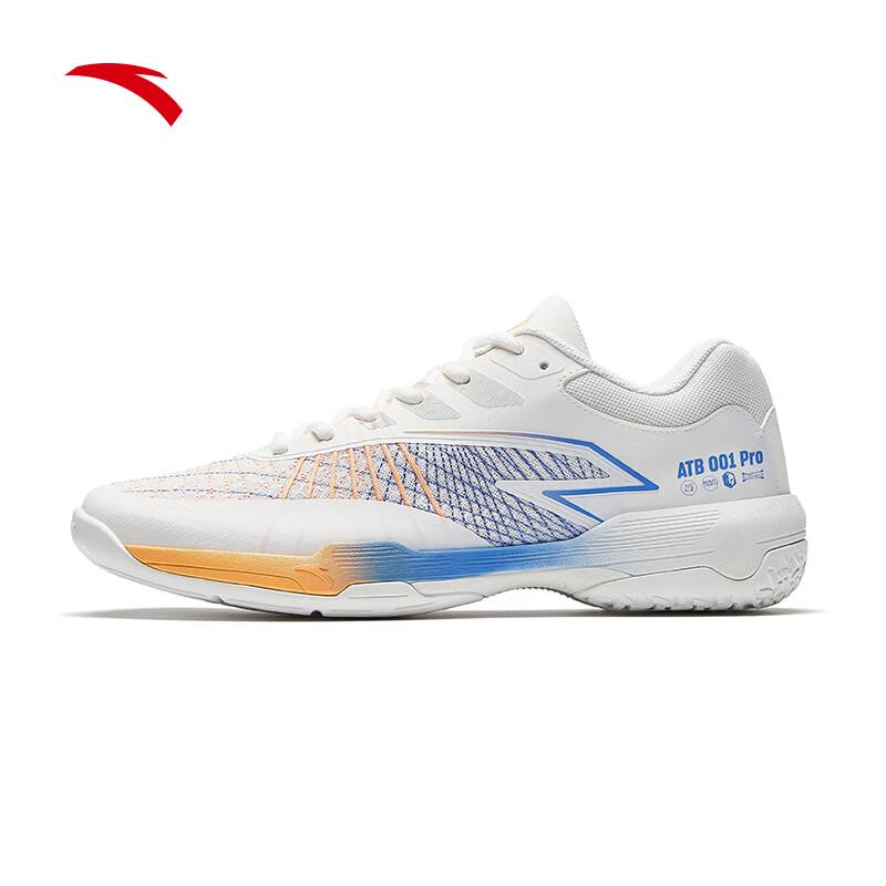 ANTA Shunying Pro Men's Professional Badminton Shoes