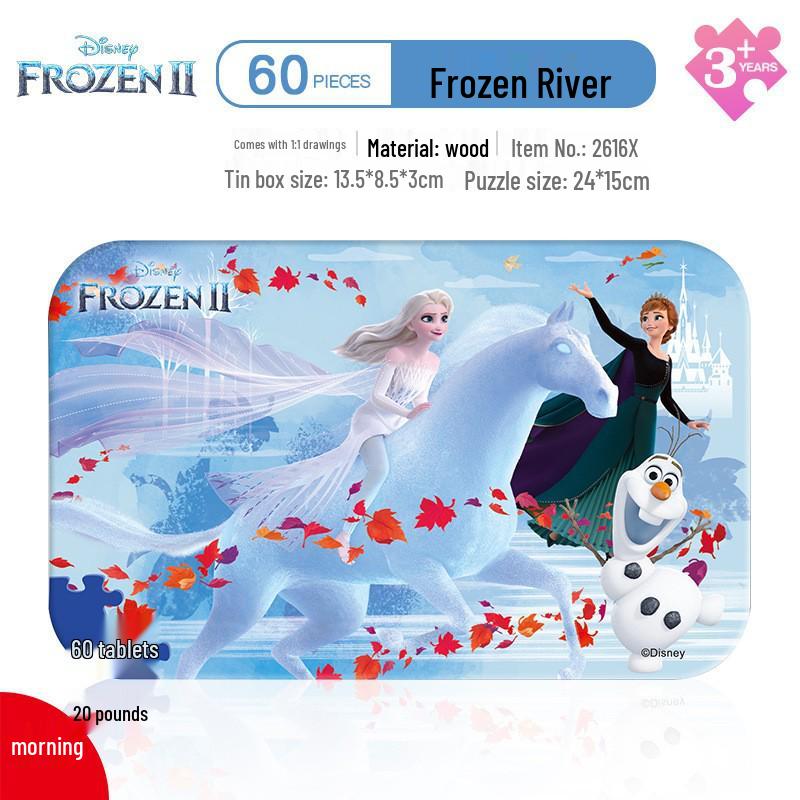 Disney Frozen Elsa Wooden Jigsaw Puzzle for Kids - 100 or 200 Pieces, Ages 4-10