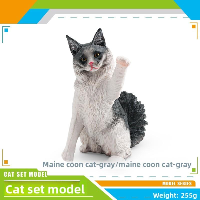 Maine Coon Cat Pvc Figurine For Kids Learning Educational Toy
